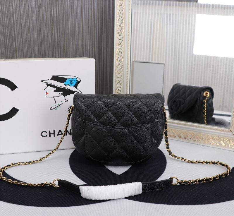 Chanel Satchel Bags